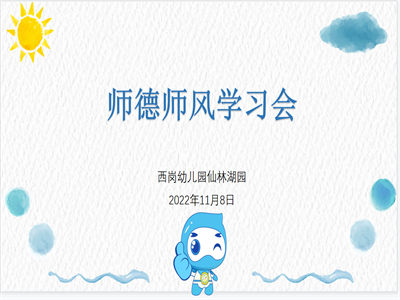 小1.png