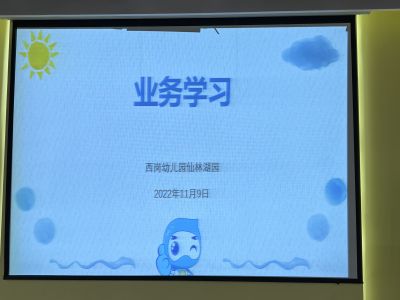 小1.jpg