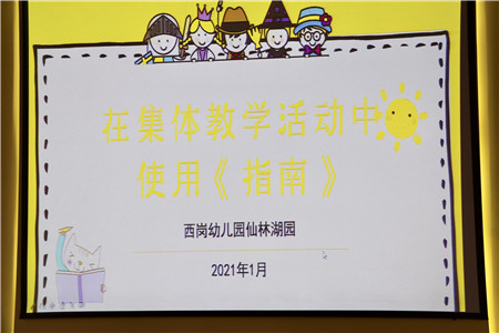 小2.jpg
