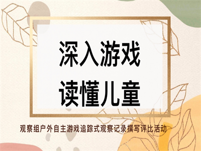 小1.png