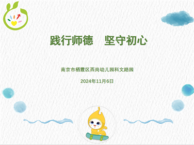 小1.png