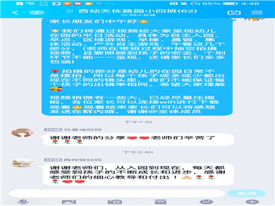 大90.jpg