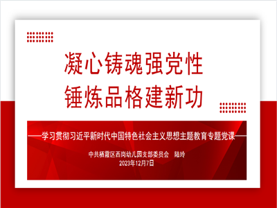 大图1.png