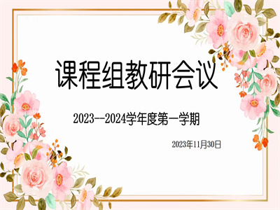 图8.jpg