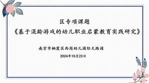 图1.jpg