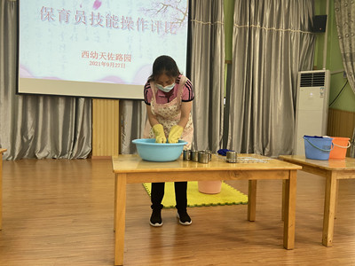 小1.jpg