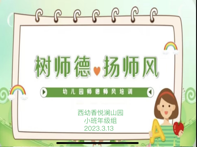 小1.png