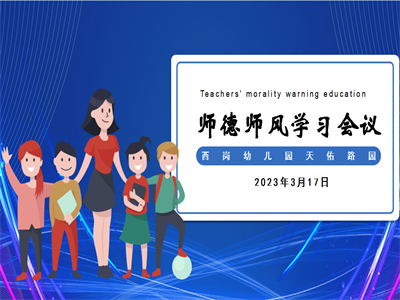 小1.png