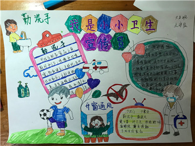 童心巧手 (1).jpg