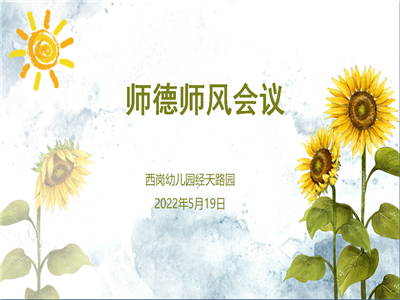 小1.png