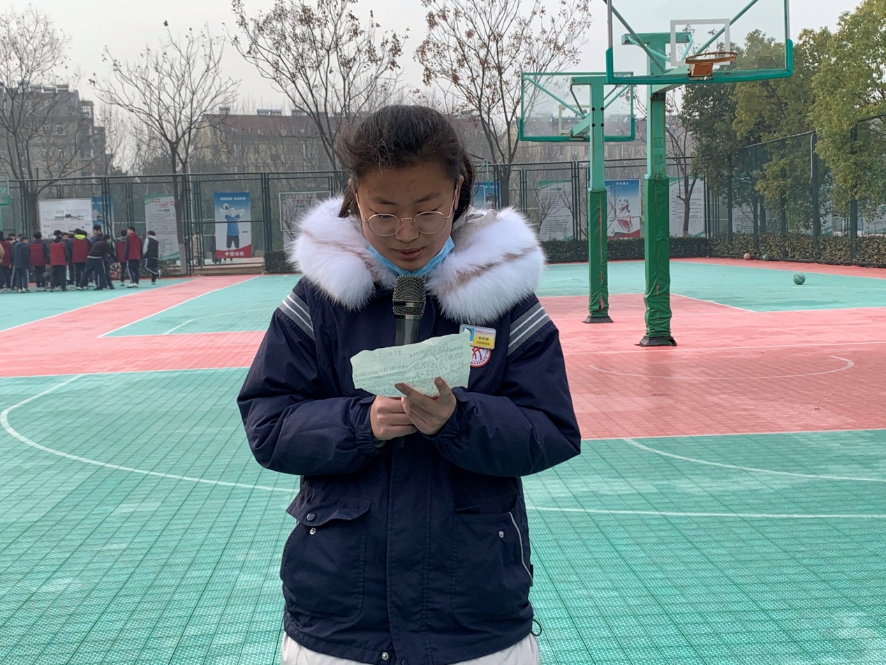 晨勉12_html_m67a9bc4d.jpg