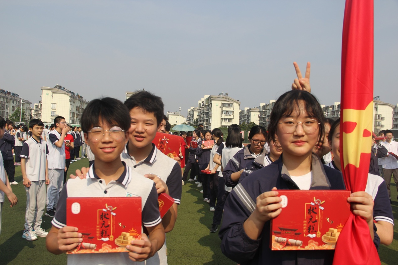 2023.6.15壮志凌云 逐梦中考——实初尧化初三送考壮行仪式_html_41d41644.jpg
