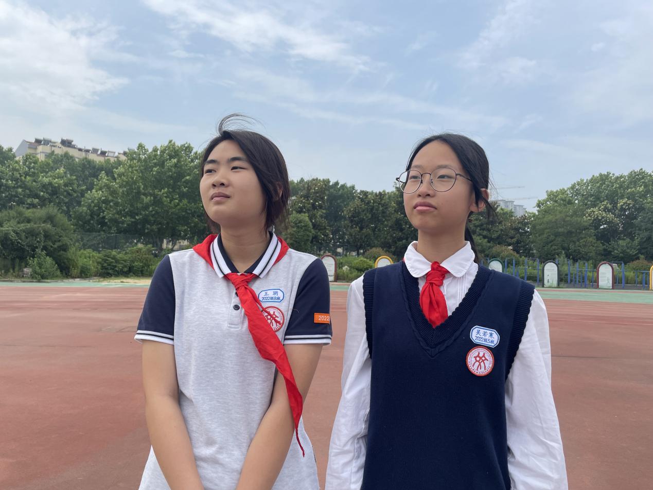 20230612升旗仪式_html_m3934523a.jpg