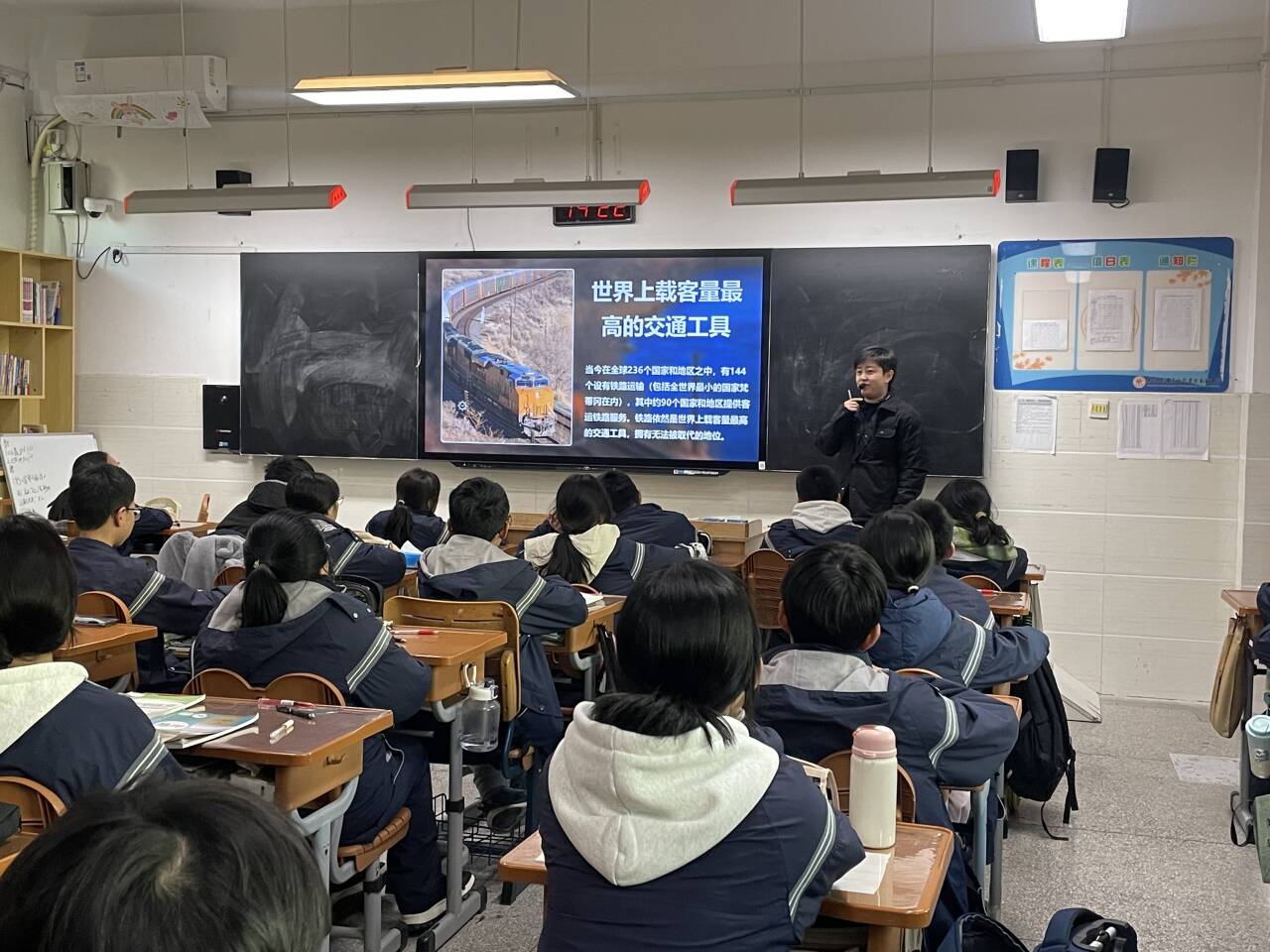 【融创教研】为学而教 理至易明——记我校“融进杯”青年教师赛课活动_html_m5c6fb7a1.jpg