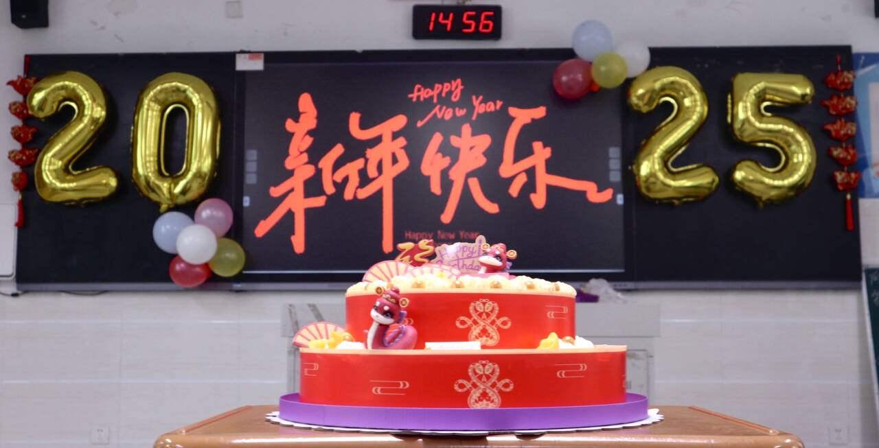 【融进德育】实初尧化初三年级举行迎新年活动_html_7526e6cf.jpg