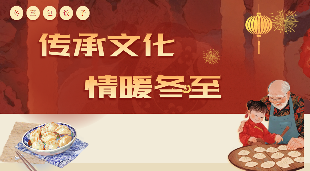 12.24报道_html_51947a39.png