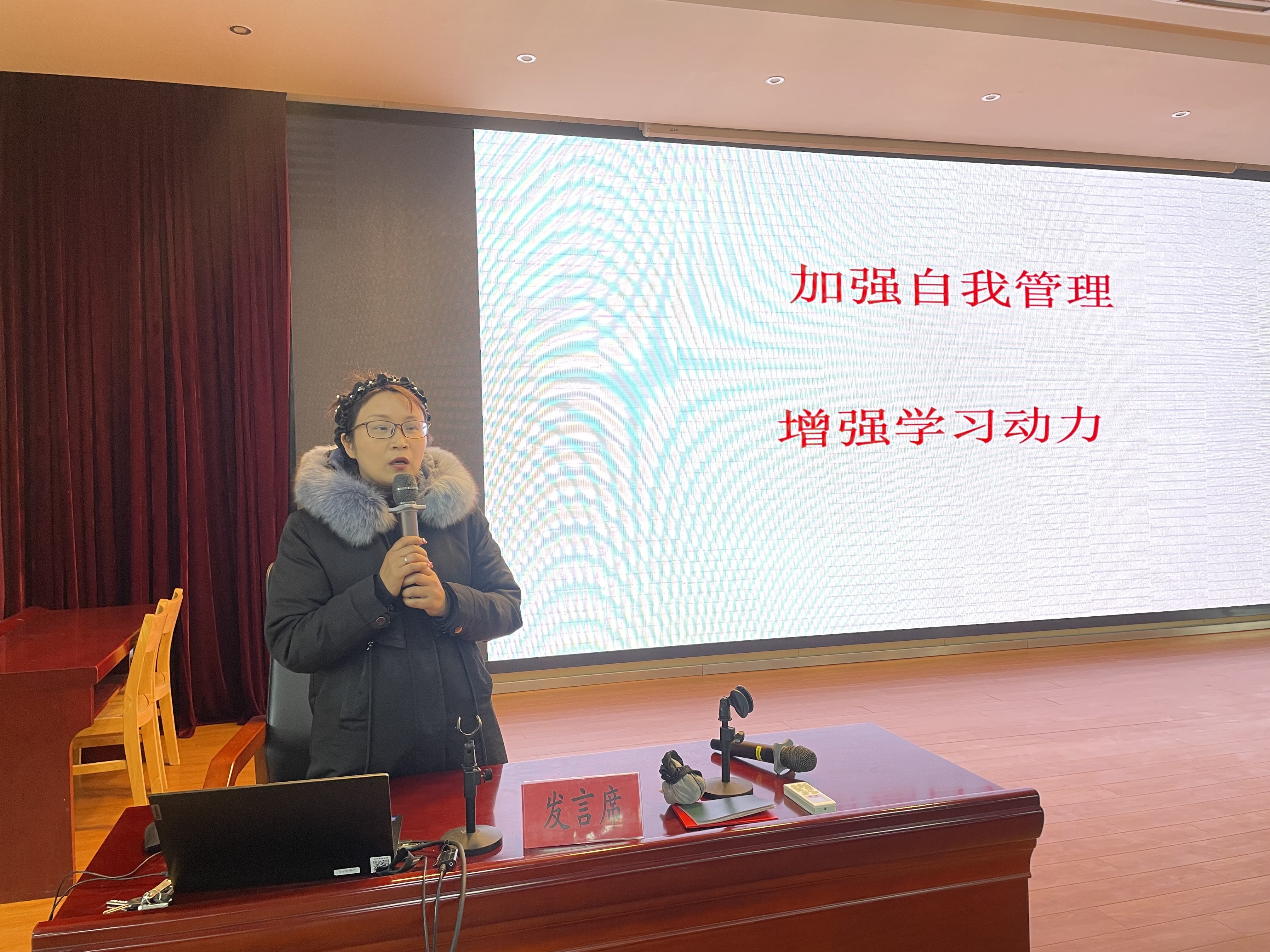 扬帆新立新志 乘风再出发_html_7ffe25b4.jpg