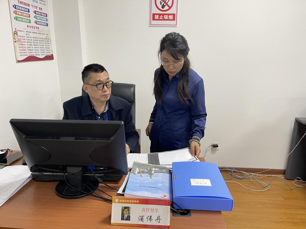 【融进实园】聚焦“双减”    提质增效——栖实尧化双减背景下“提质增效”专项督导_html_162b72ae.jpg