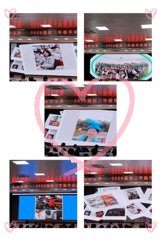 乘风破浪_html_44610fba.jpg