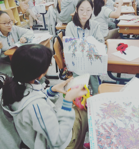 精彩社团活动报道_html_m408b37bd.png