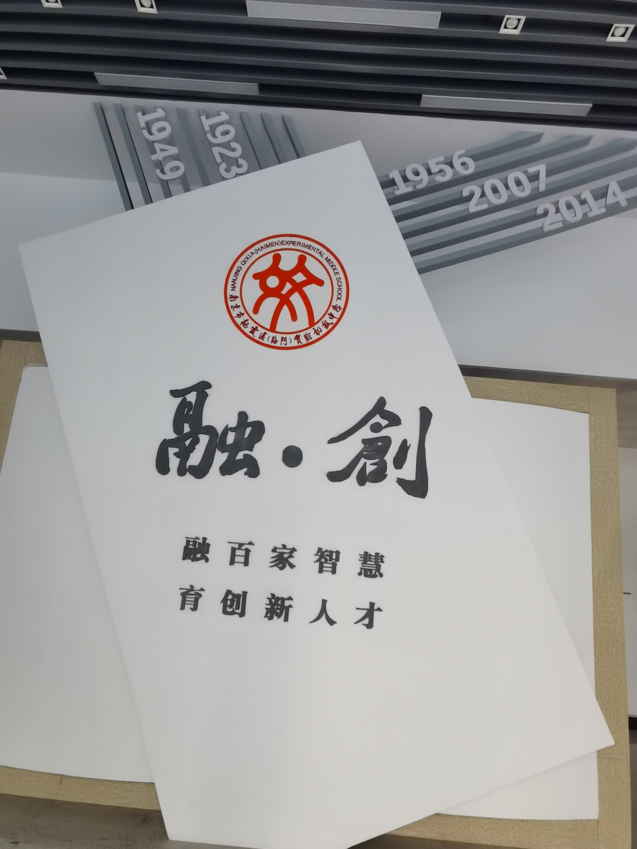 优美环境建设_html_m426c67ad.jpg