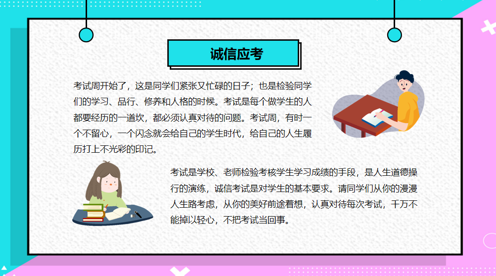 4.21报道_html_m40a929d5.png