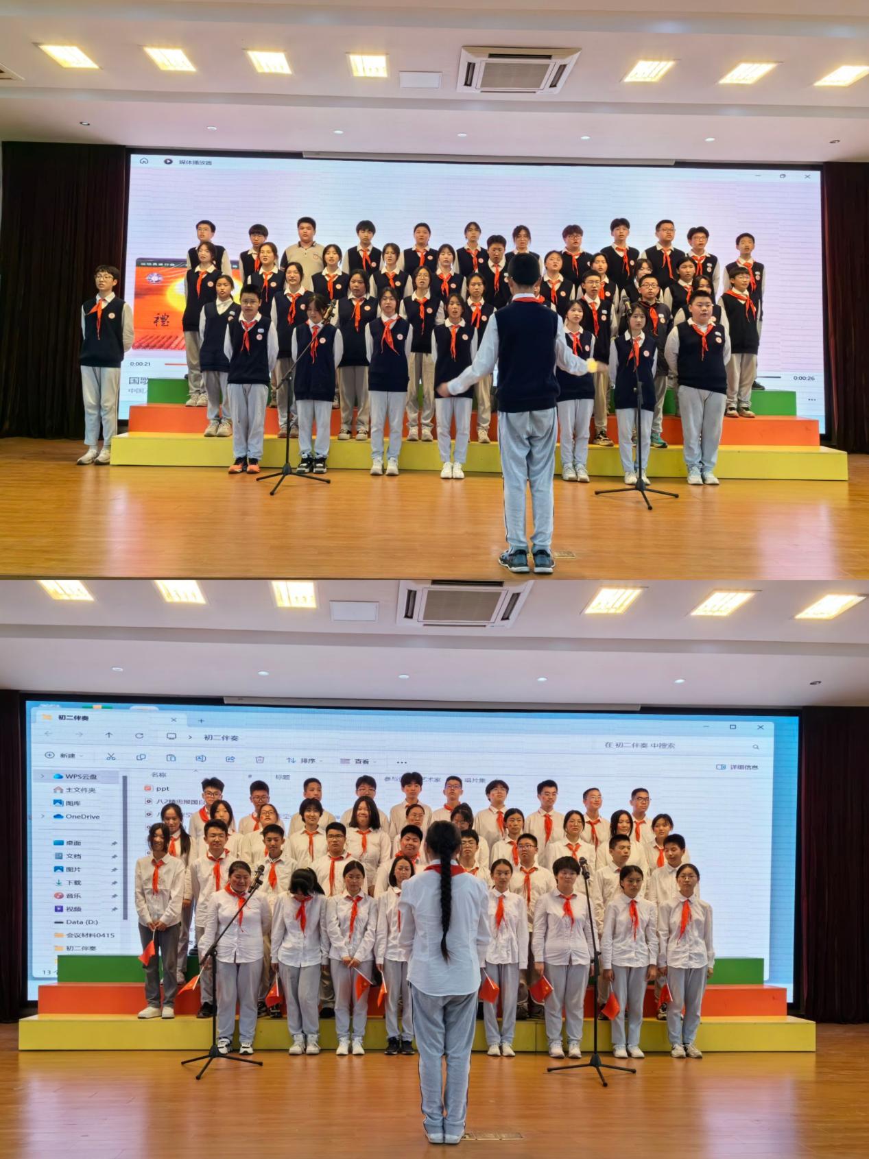 5.20大合唱比赛宣传稿_html_21e51fc4.jpg