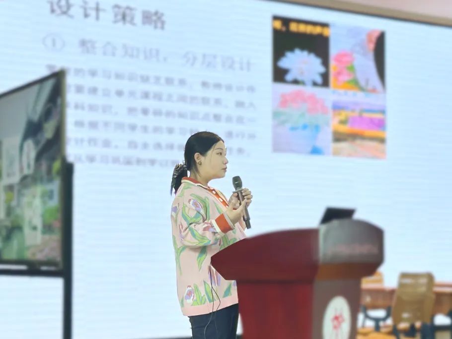 【融进教学】用国潮点亮传统 让创意绽放课堂——栖霞区中学美术教研活动在我校顺利开展_html_mb0e785d.jpg