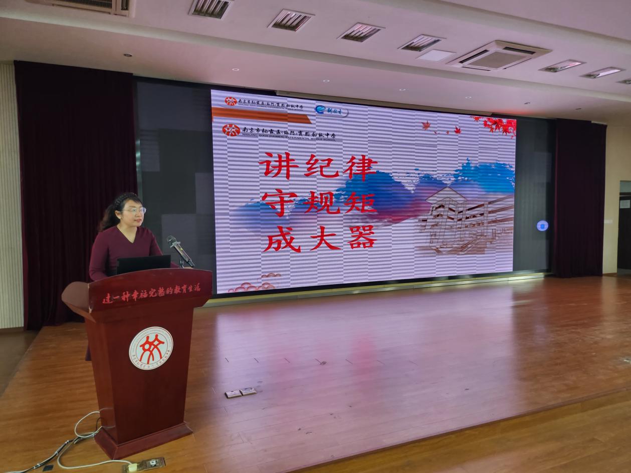 【融进德育】实初尧化召开2022-2023学年（下）七年级期中家长会_html_6a5ded42.jpg