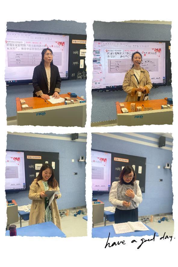 6优化教学设计，落实有效复习20230428_html_12d26715.jpg
