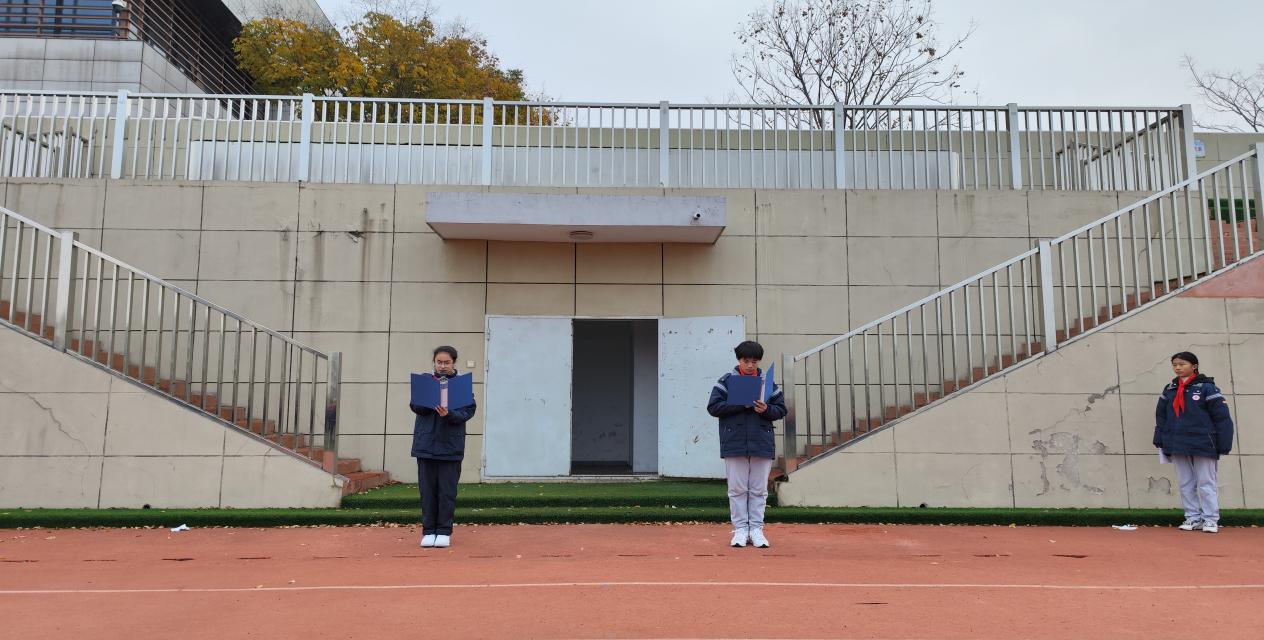 勿忘国耻 圆梦中华—实初尧化国家公祭日主题活动(1)_html_m2d83eaa8.jpg