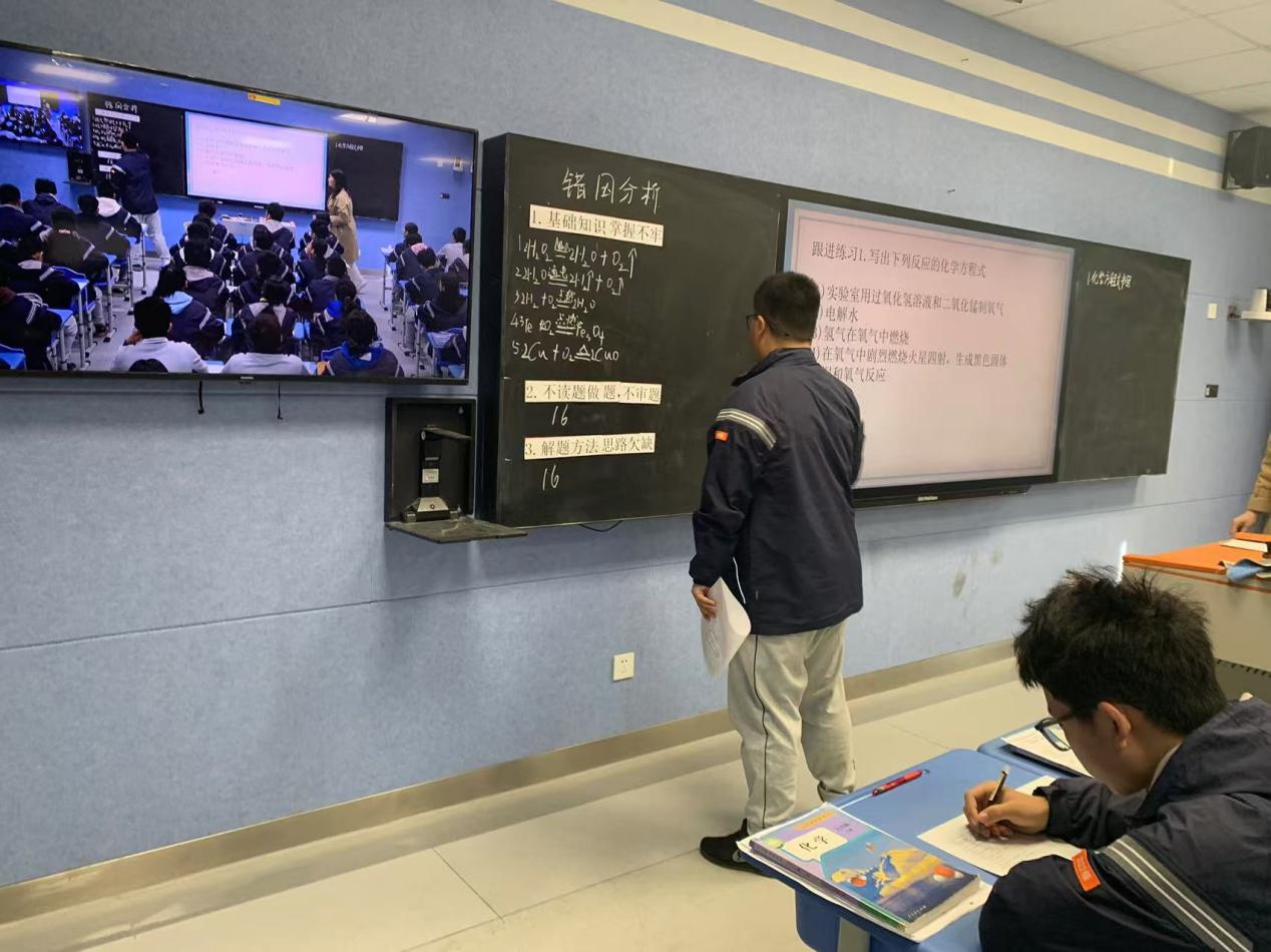2024年11月12日化学栖霞区化学教研活动新闻报道_html_484d87a9.jpg