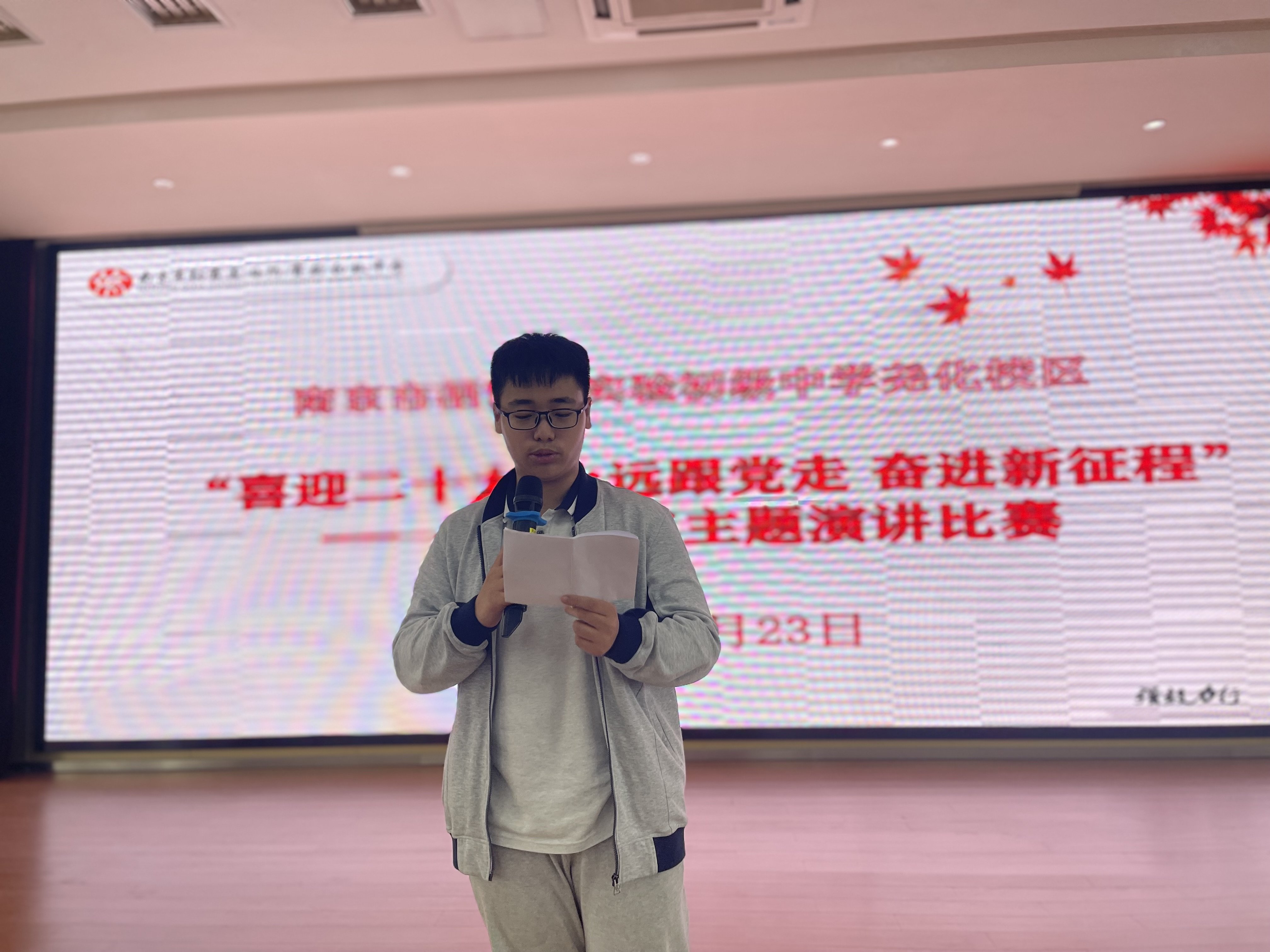 6.1 演讲比赛报道_html_6d9b2e78.jpg