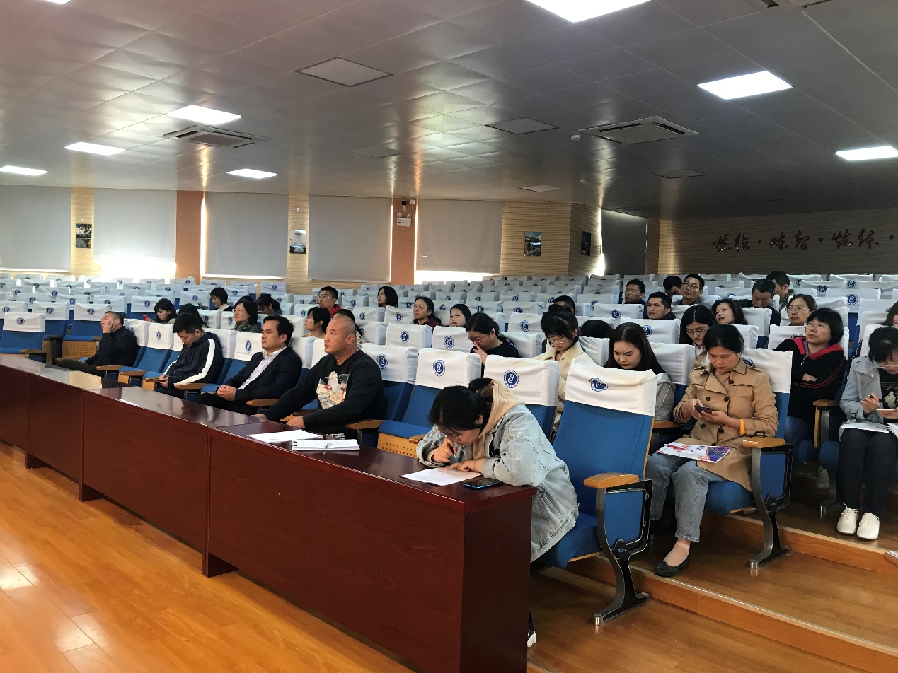 定稿202010.26师德师风建设学习会报道_html_2bced0a4.jpg