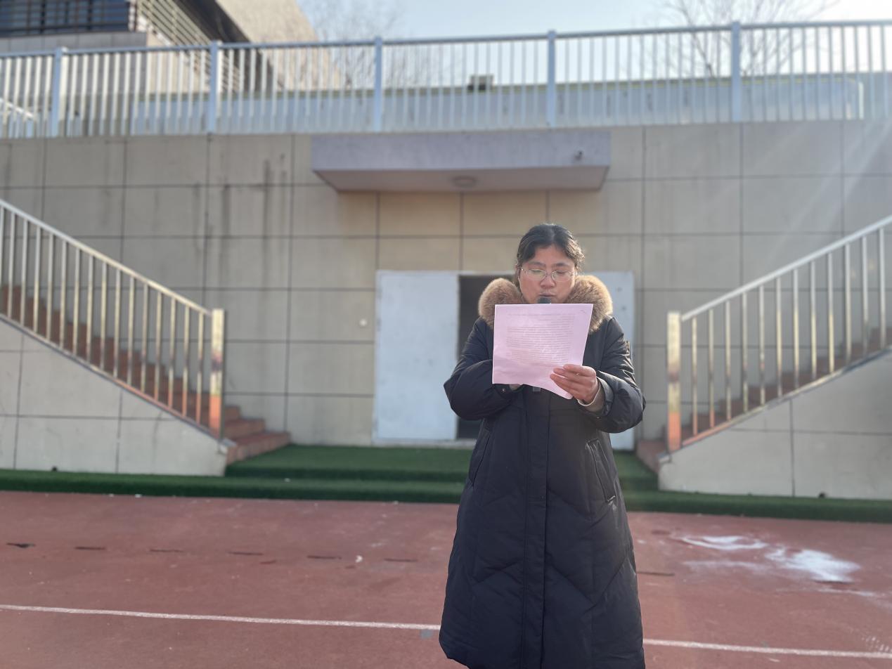3升旗仪式报道20230220_html_m303a1da9.jpg