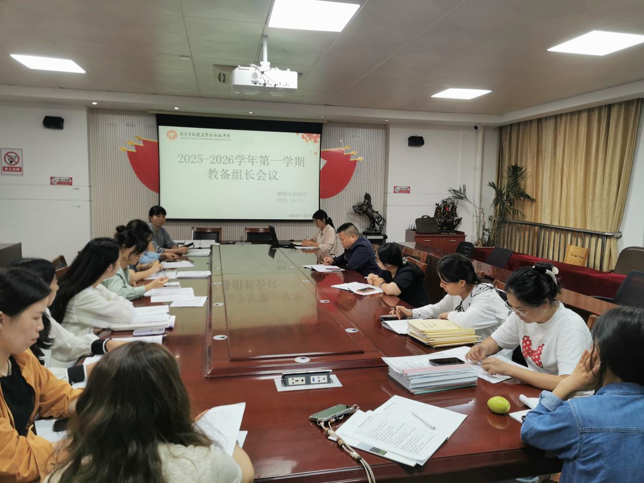 10.19多彩情绪 红色旋律_html_2d1104eb.jpg