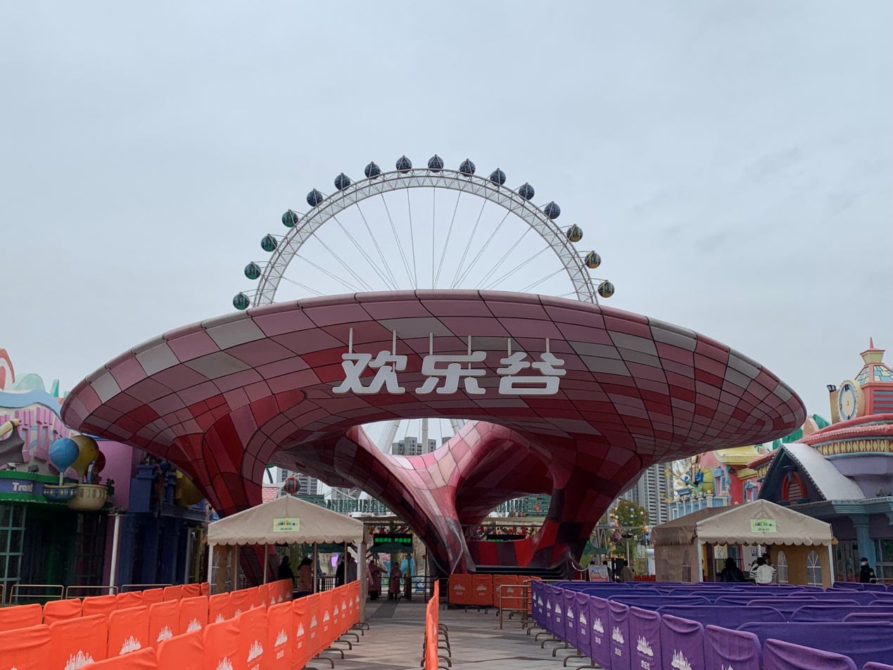 春游_html_m6a1edd1.jpg