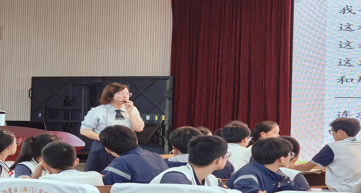 打造务实有效的语文课堂教学模式 (1)_html_m234b0e13.jpg