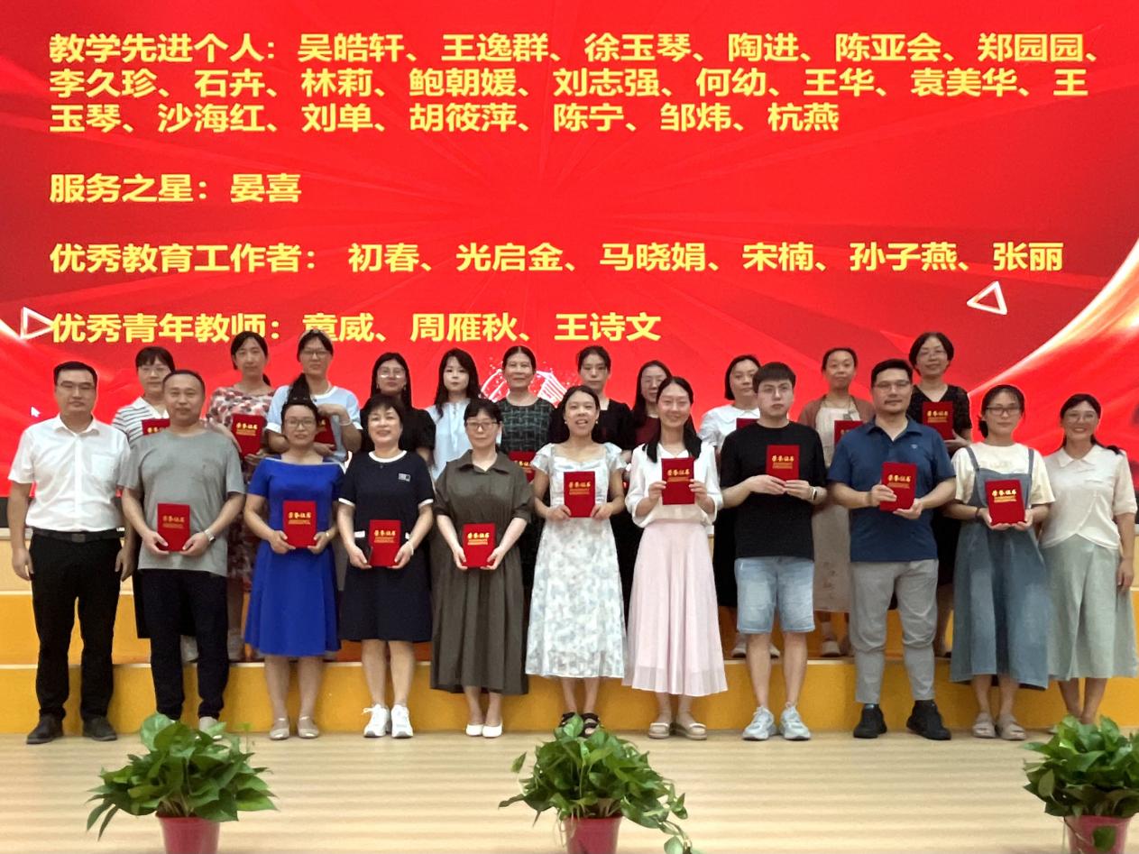 9.10 教师节_html_m7066cfaf.jpg