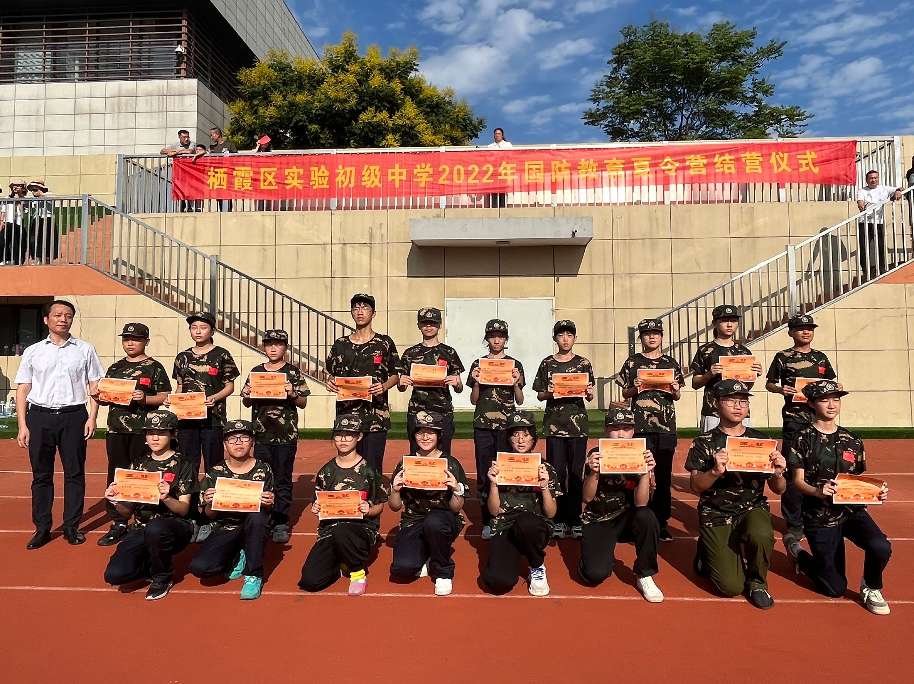 报道_html_m11e33a6e.jpg
