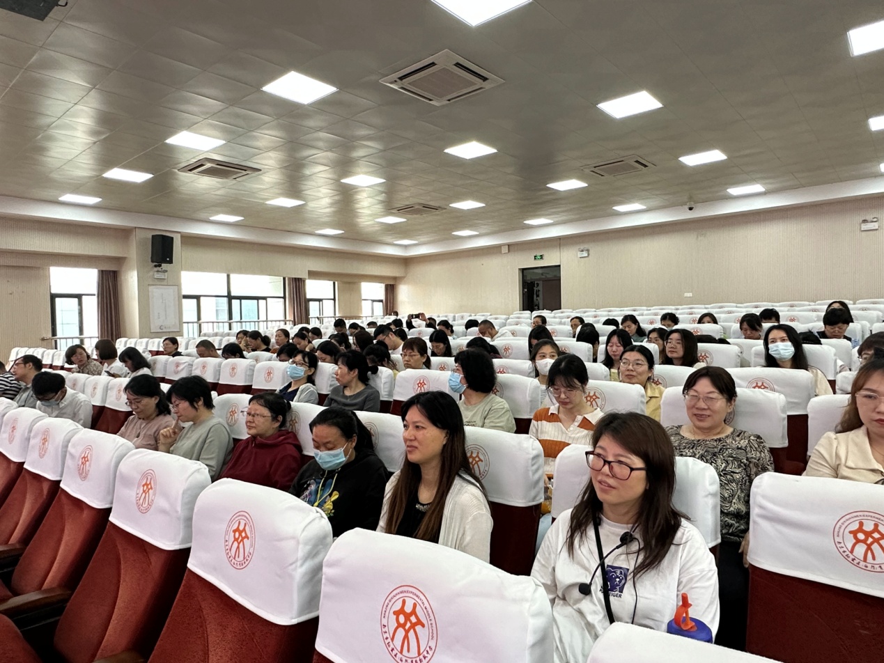 2023.5.26为心理护航 做幸福教师——陶老师工作站栖霞分站志愿服务走进实初尧化_html_7e5f835e.jpg