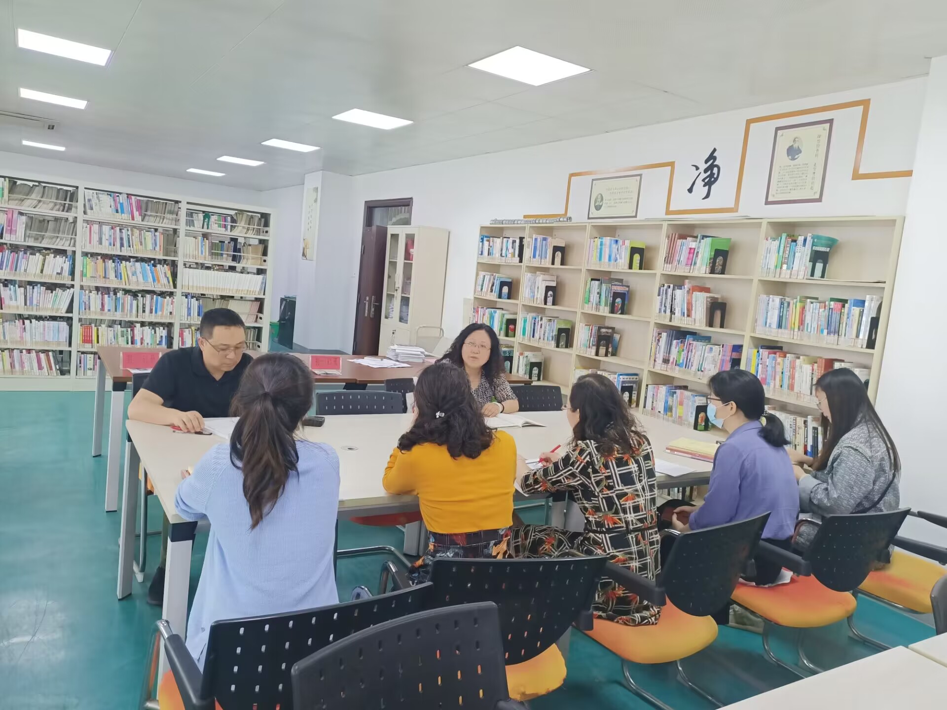 20230522【融进实园】教学视导促成长，钻研磨练备中考--热烈欢迎栖霞区教师发展中心莅临我校视导 新闻稿_html_m7d8844db.jpg