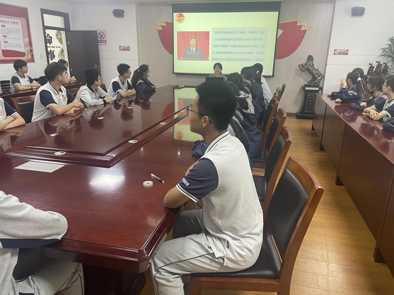 20230531学习二十大 一起读党史 报道_html_m9e5950c.jpg