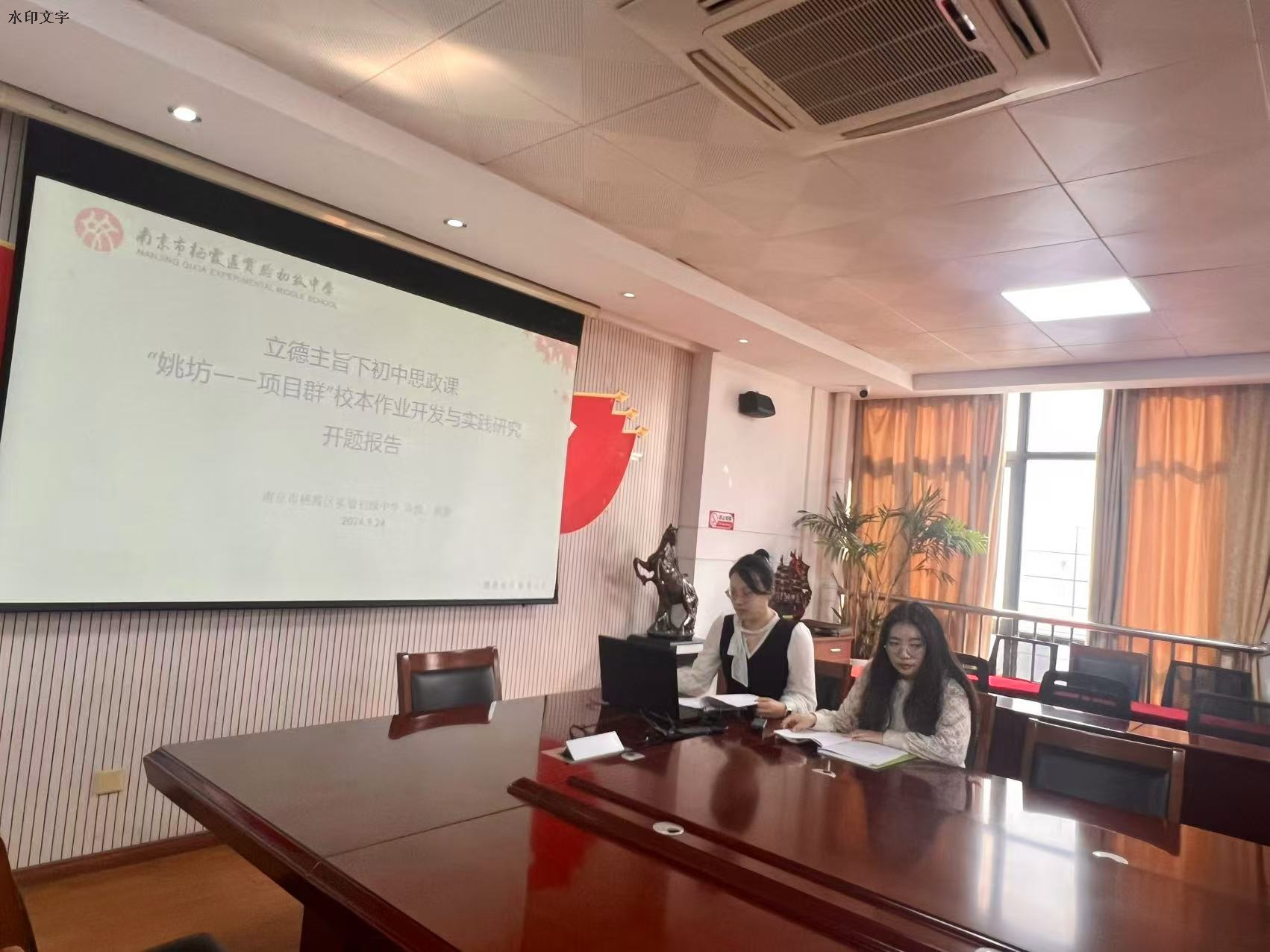 QQ图片20241203123918.jpg
