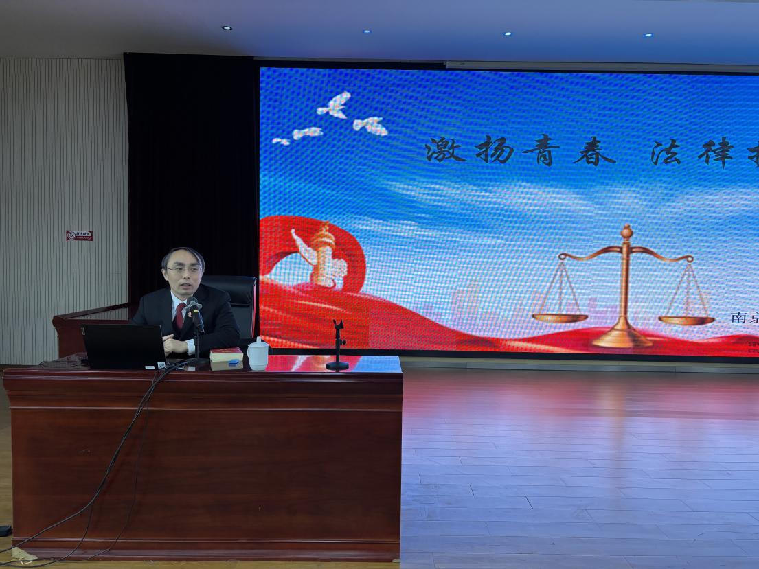 【融进德育】激扬青春 法律护航_html_m2f510450.jpg