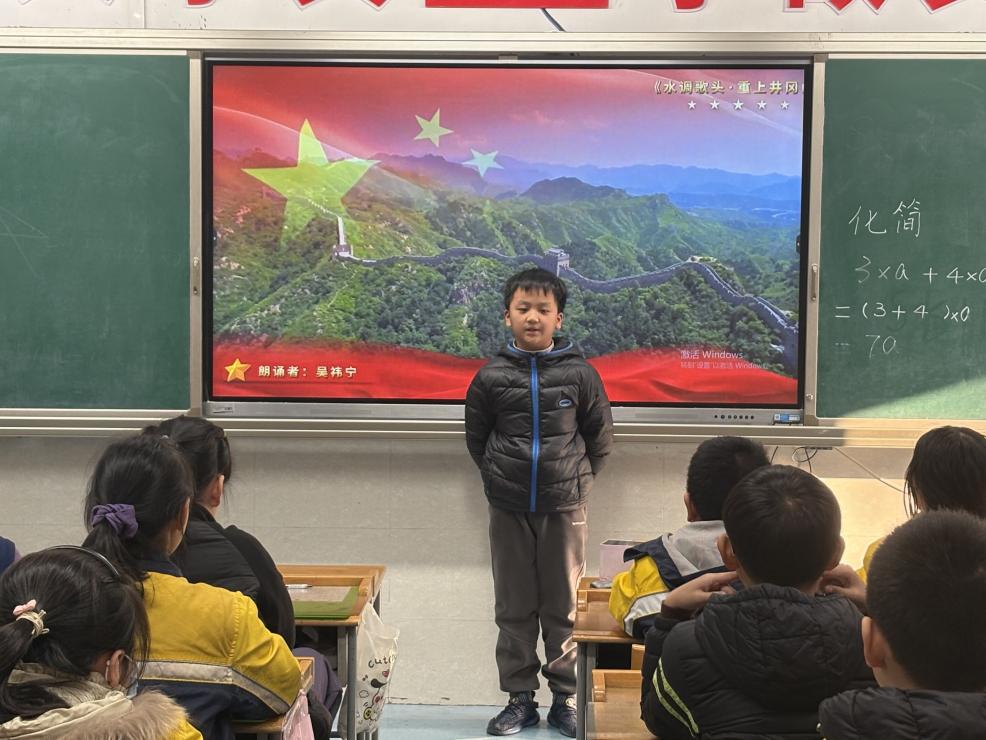 2024.12五1班月小结_html_19fd6a9c.jpg