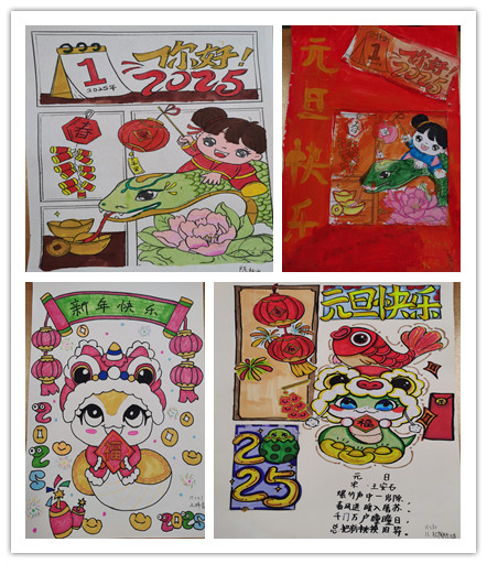 小水滴迎新年_html_26ddf621.jpg