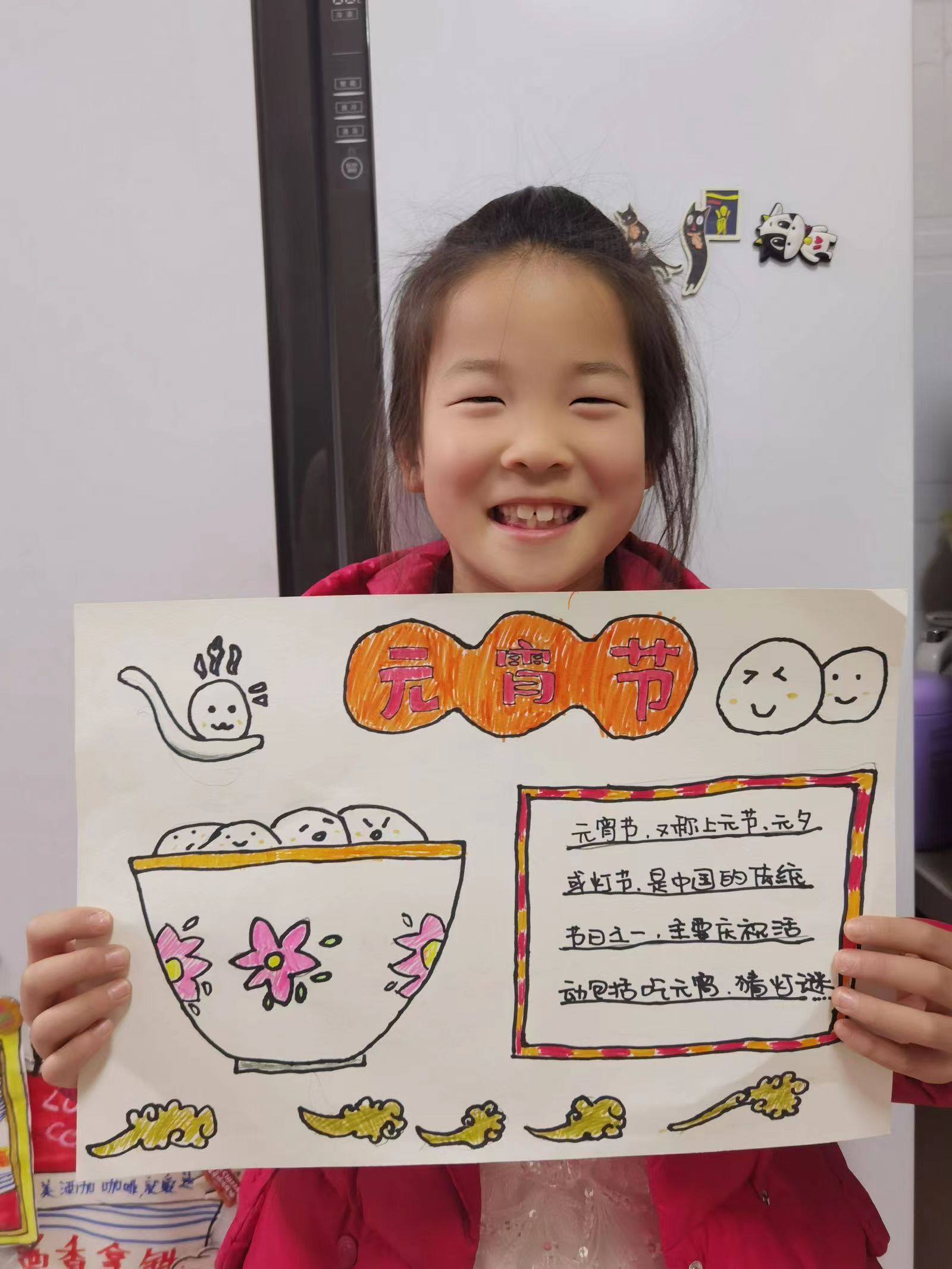 新闻_html_5350bf11.jpg