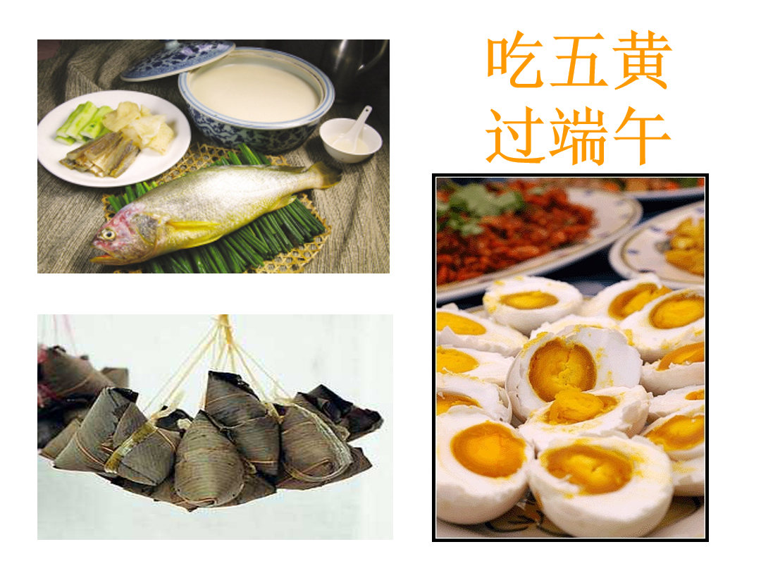“爱国敬贤话端午”新闻报道_html_m3c3eda11.png