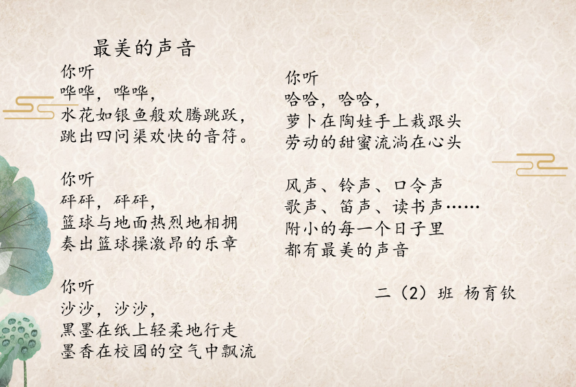 闭幕新闻稿_html_m55df1590.png